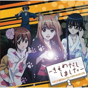 日本人真人性交做爱
