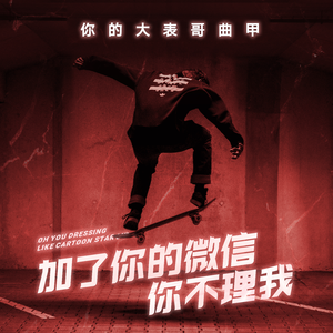 日本人真人性交做爱
