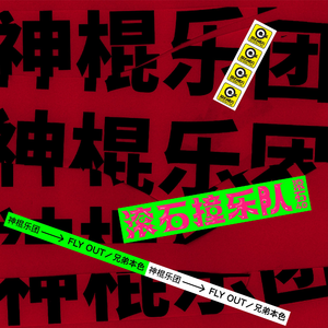 日本人真人性交做爱
