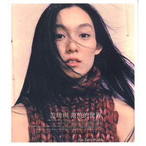 日本人真人性交做爱
