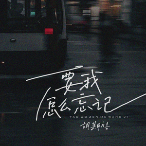 日本人真人性交做爱
