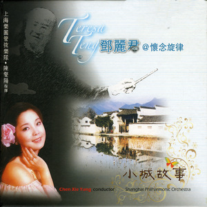 日本人真人性交做爱
